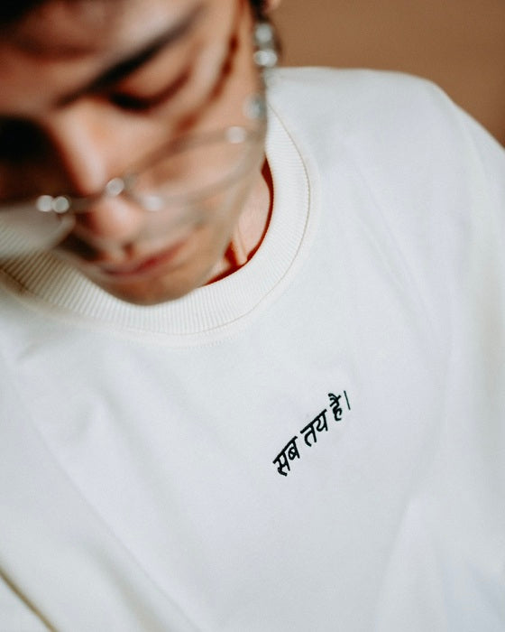 THE PATH OVERSIZED T-SHIRT