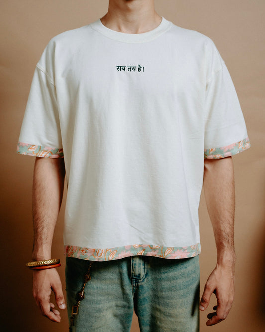 THE PATH OVERSIZED T-SHIRT