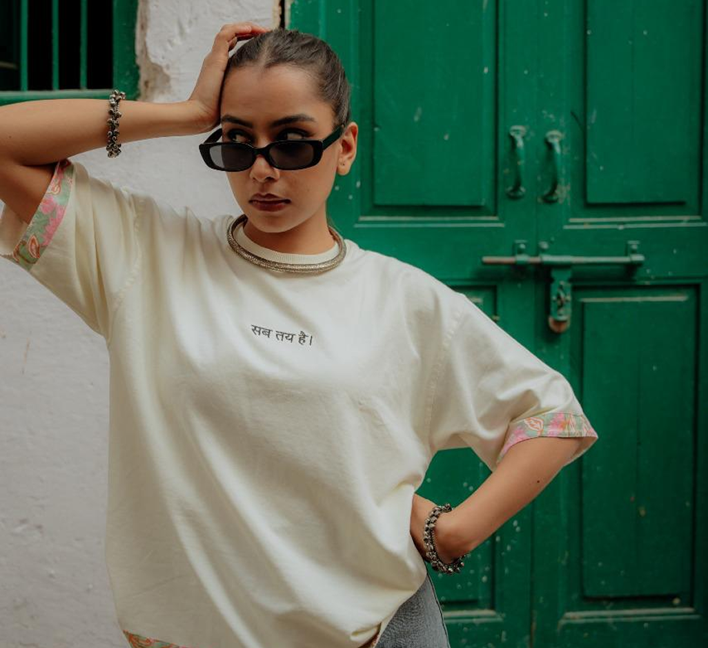 Relaxed Fit. Bold Street Style.